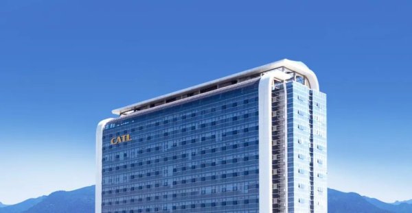 宁德时期在印尼启动60亿好意思元电板技俩