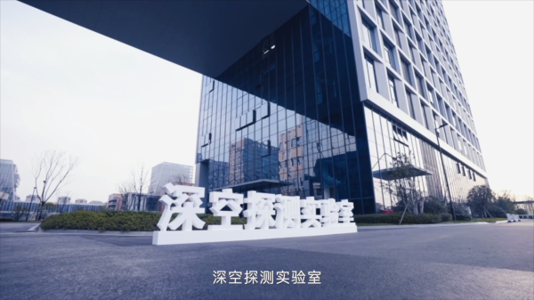 活力中国调研行丨合肥寻宝：一块能搭建月球科研站的“砖”